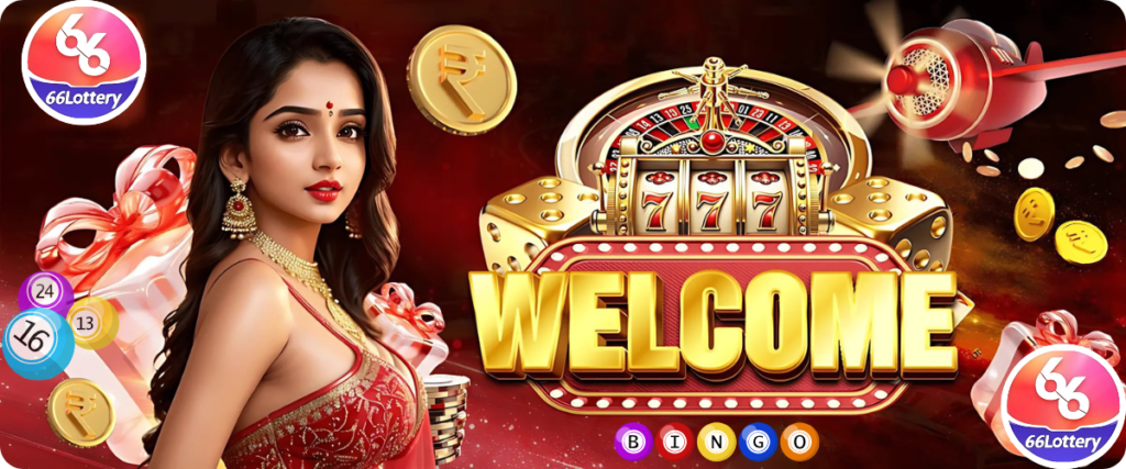 66 Lottery game official home page image